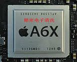精密電子清洗代加工