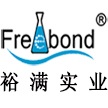 工業(yè)清洗關鍵詞：創(chuàng)新 環(huán)保 標準