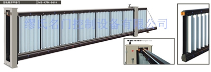 武漢懸浮門(mén)