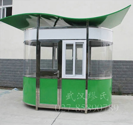 藝術(shù)崗?fù)S-GT37