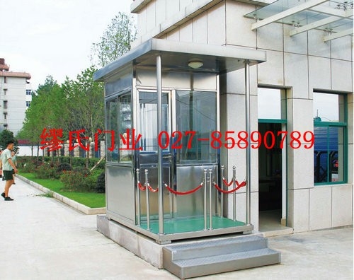 不銹鋼藝術(shù)崗?fù)s-gt18