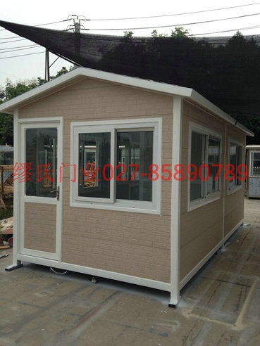 藝術(shù)崗?fù)S-GT45