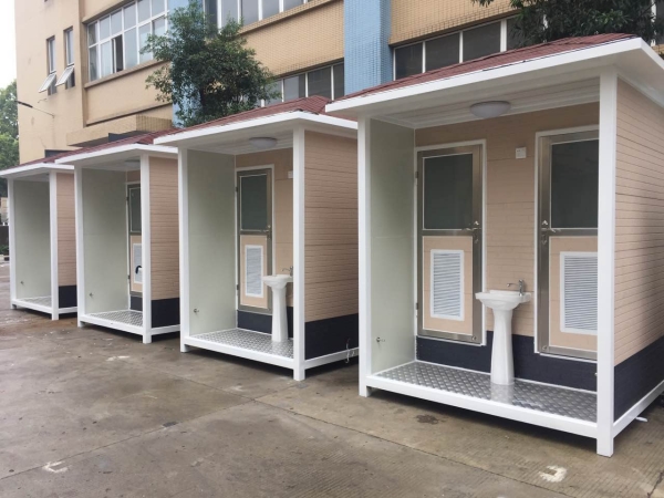 移動(dòng)洗手間