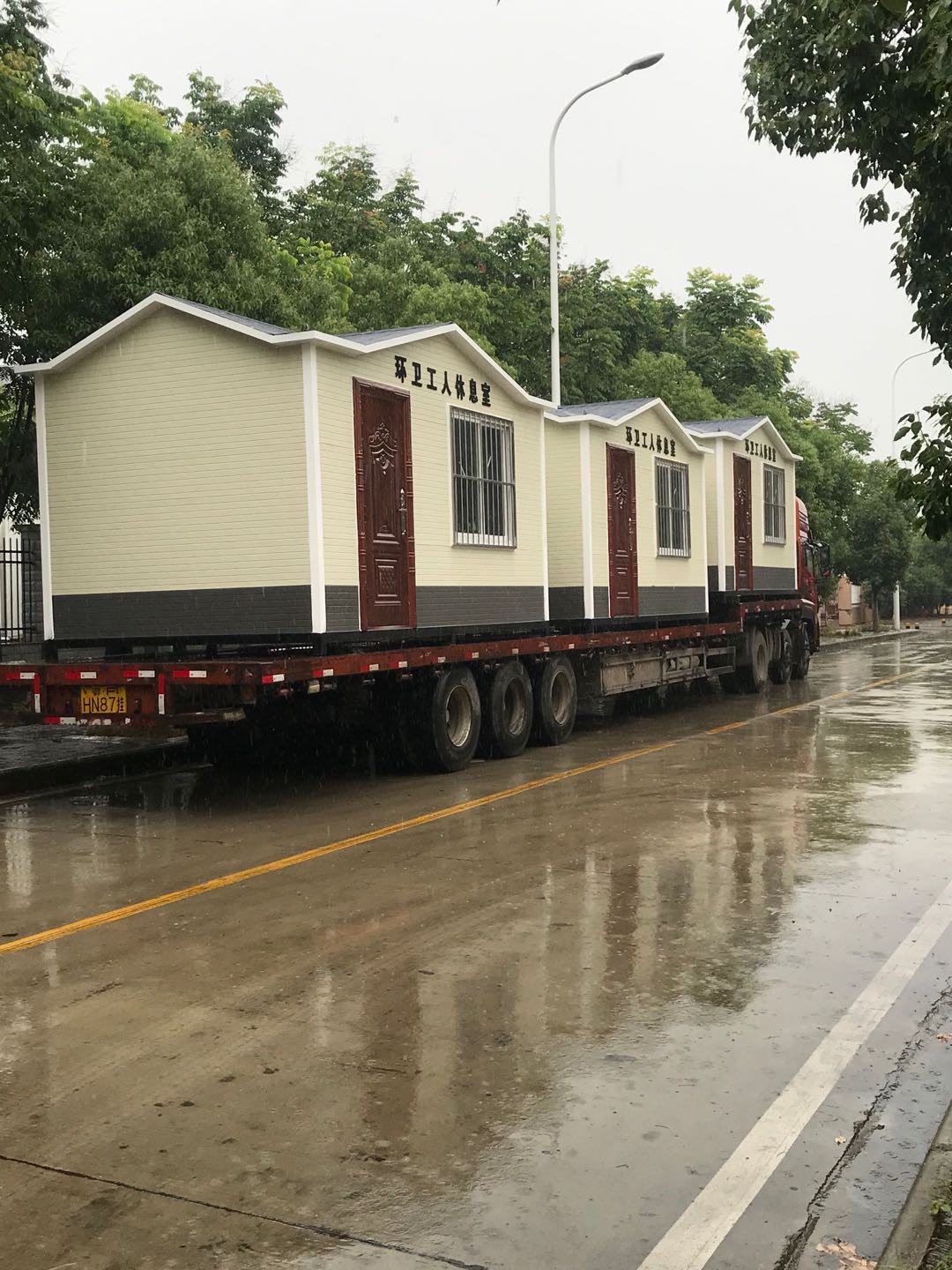 環(huán)衛(wèi)工人休息室