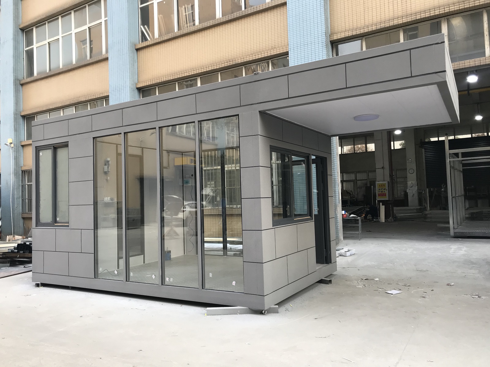 長頂棚真石漆崗亭