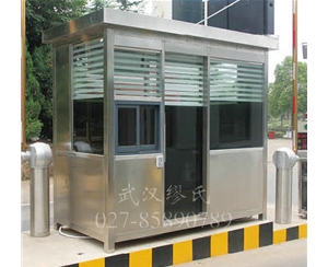 不銹鋼崗?fù)S-GT34