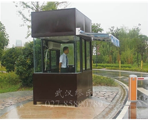 藝術(shù)崗?fù)S-GT29