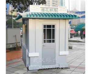 藝術(shù)崗?fù)S-GT33