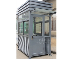 鋼結(jié)構(gòu)崗?fù)S-GT47-B型