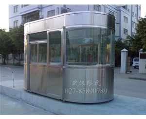 不銹鋼橢圓形崗?fù)S-GT03