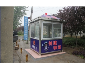 警務(wù)崗?fù)?>
                                    <span>警務(wù)崗?fù)?/span> </a>
                            </div>
                        
                            <div   id=