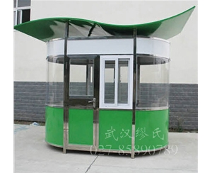 藝術(shù)崗?fù)S-GT37