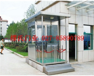 不銹鋼藝術(shù)崗?fù)s-gt18