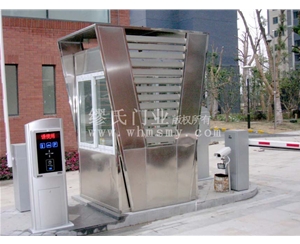 不銹鋼藝術(shù)崗?fù)s-gt01