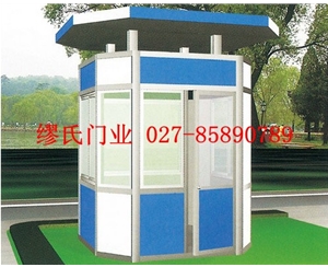 不銹鋼彩鋼崗?fù)s-gt15