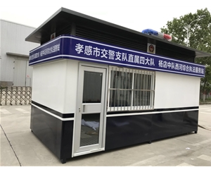 崗?fù)?  交警崗?fù)?>
                                    <span>崗?fù)?  交警崗?fù)?/span> </a>
                            </div>
                        
                            <div   id=