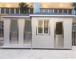 崗?fù)?>
                                    <span>崗?fù)?/span> </a>
                            </div>
                        
                            <div   id=