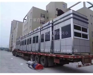 崗?fù)?  武漢崗?fù)?>
                                    <span>崗?fù)?  武漢崗?fù)?/span> </a>
                            </div>
                        
                            <div   id=