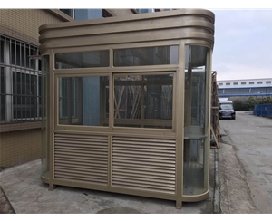 崗?fù)?>
                                    <span>崗?fù)?/span> </a>
                            </div>
                        
                            <div   id=