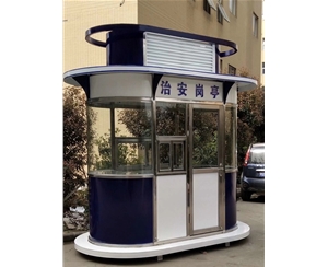 治安崗?fù)?>
                                    <span>治安崗?fù)?/span> </a>
                            </div>
                        
                </div>
                <div   id=