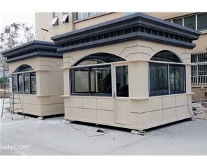 藝術(shù)崗?fù)?>
                                    <span>藝術(shù)崗?fù)?/span> </a>
                            </div>
                        
                            <div   id=